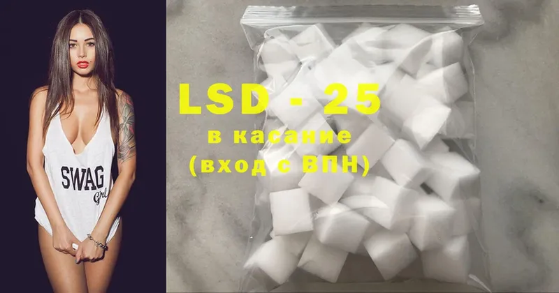 цены наркотик  Серпухов  Лсд 25 экстази ecstasy 